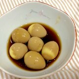 朝詰めるだけ！うずらで煮卵☆一夜漬け